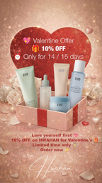 بشرة صافية مضيْة في روتين واحد