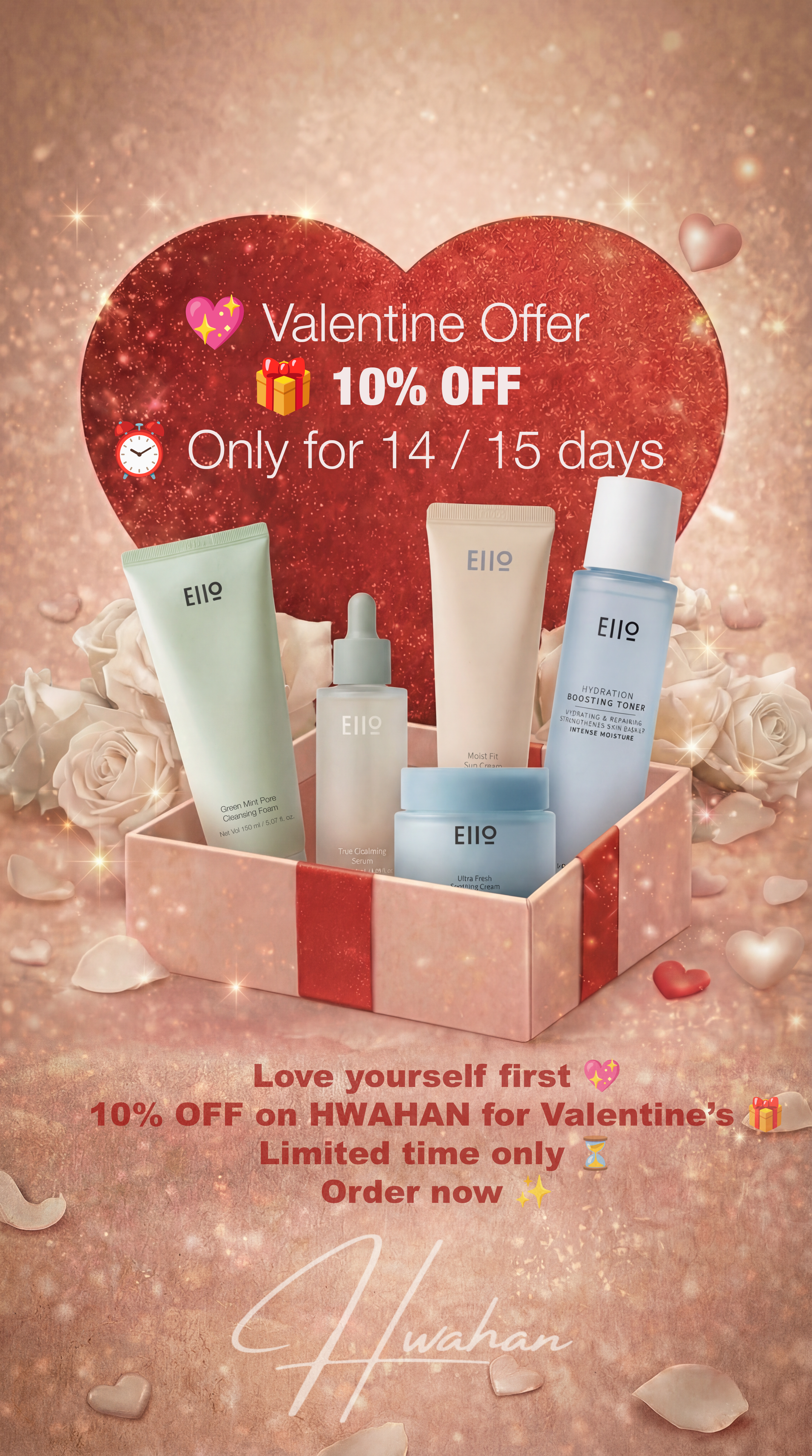 بشرة صافية مضيْة في روتين واحد